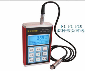 CT650分体式涂镀层测厚仪